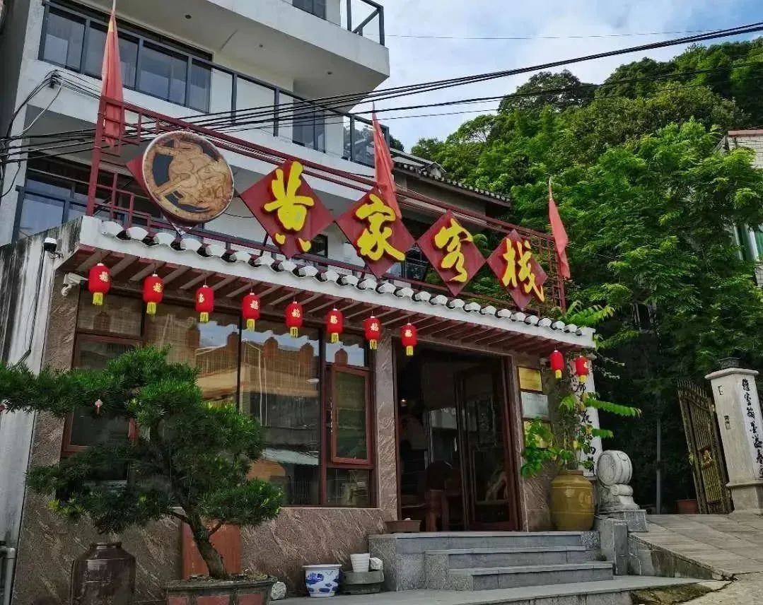 河源民宿 再恋相亲交友场所